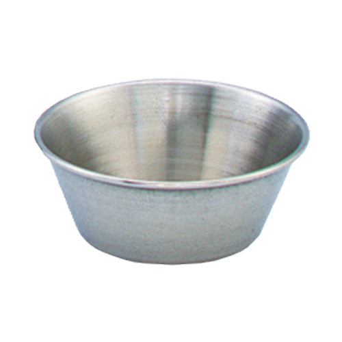 Culinary Essentials 859184 Sauce Cup, 1-1/2 oz., Case of 12